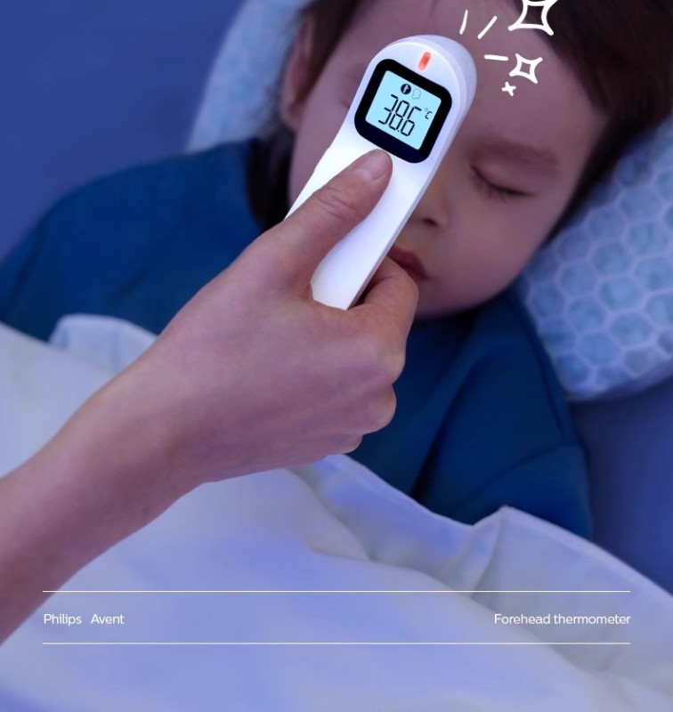 S3016 Philips Avent Medical Grade Infrared Forehead Thermometer