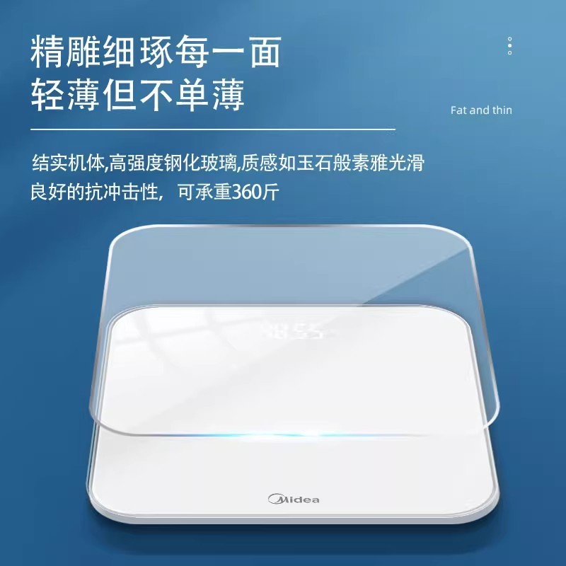 S3014 Rechargeable Body Scale