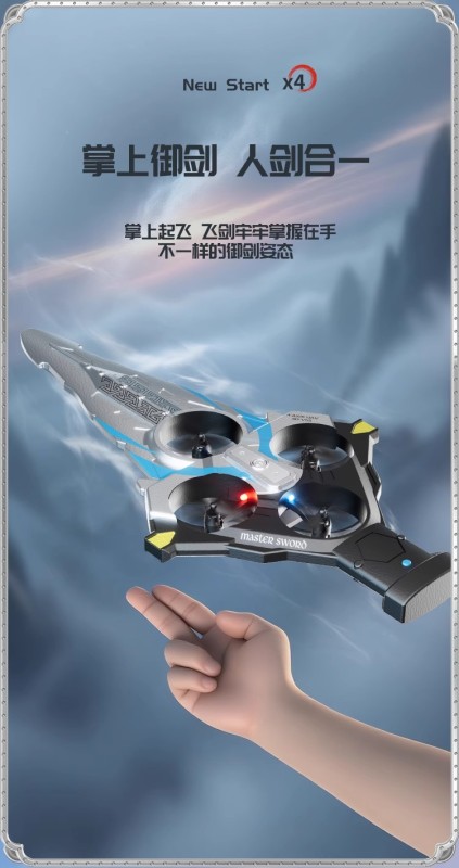 S3017 Sword-Shaped Remote Control Drone Children's Toy