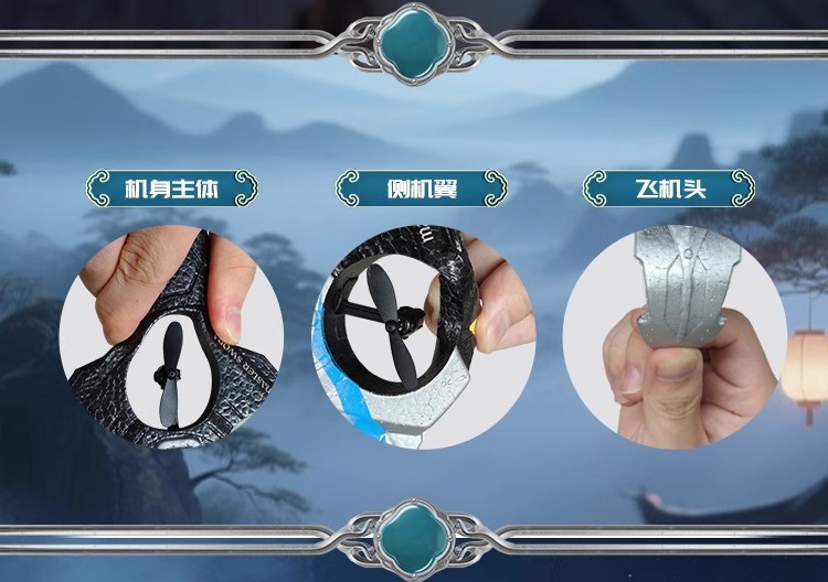 S3017 Sword-Shaped Remote Control Drone Children's Toy