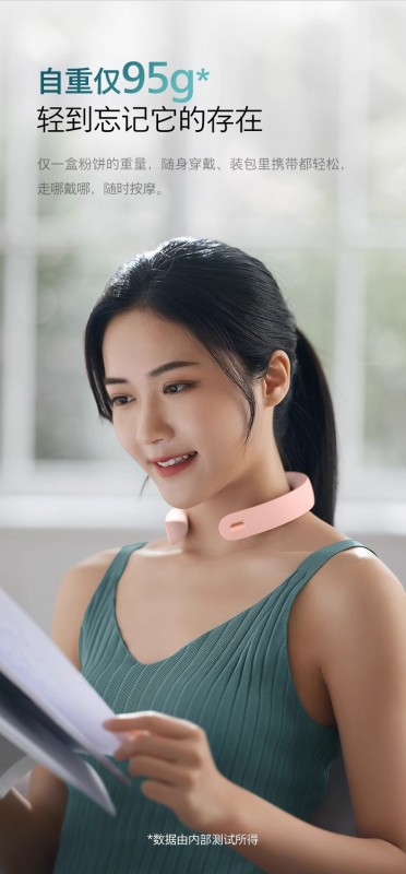 S3011 Philips Neck Massager