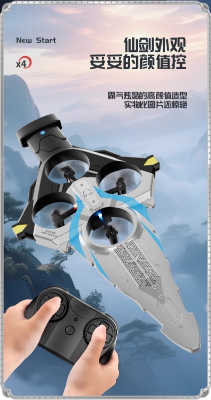 S3017 Sword-Shaped Remote Control Drone Children's Toy