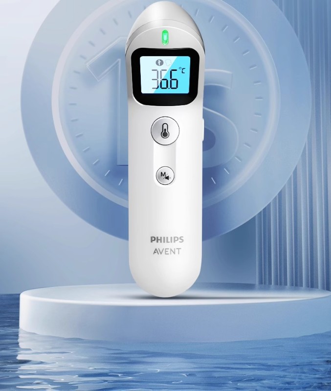 S3016 Philips Avent Medical Grade Infrared Forehead Thermometer