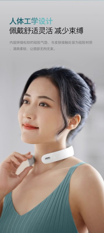 S3011 Philips Neck Massager