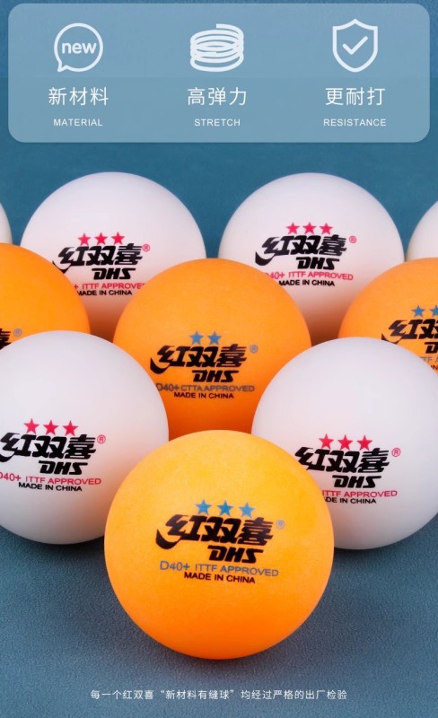 S3018 Double Happiness 10-Piece Table Tennis Balls