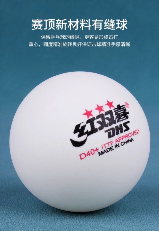 S3018 Double Happiness 10-Piece Table Tennis Balls