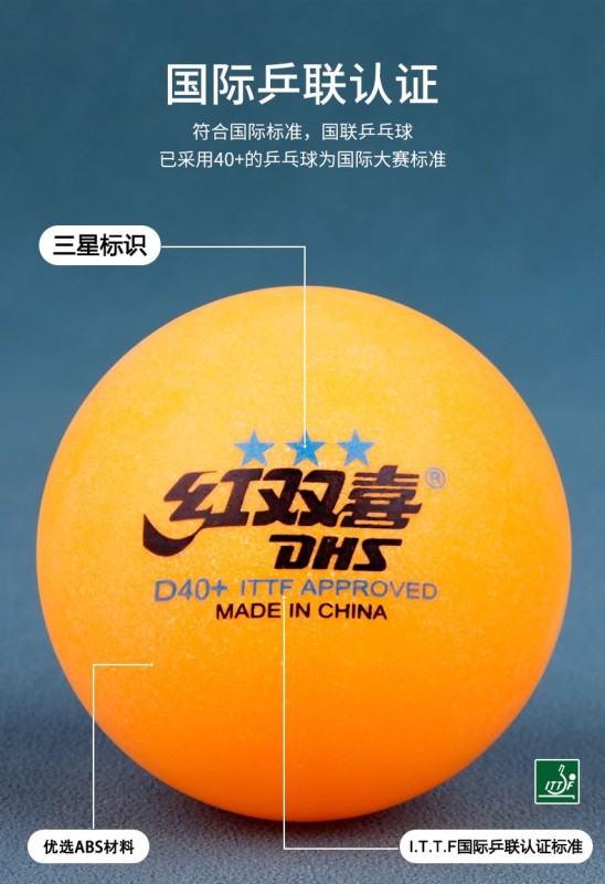 S3018 Double Happiness 10-Piece Table Tennis Balls