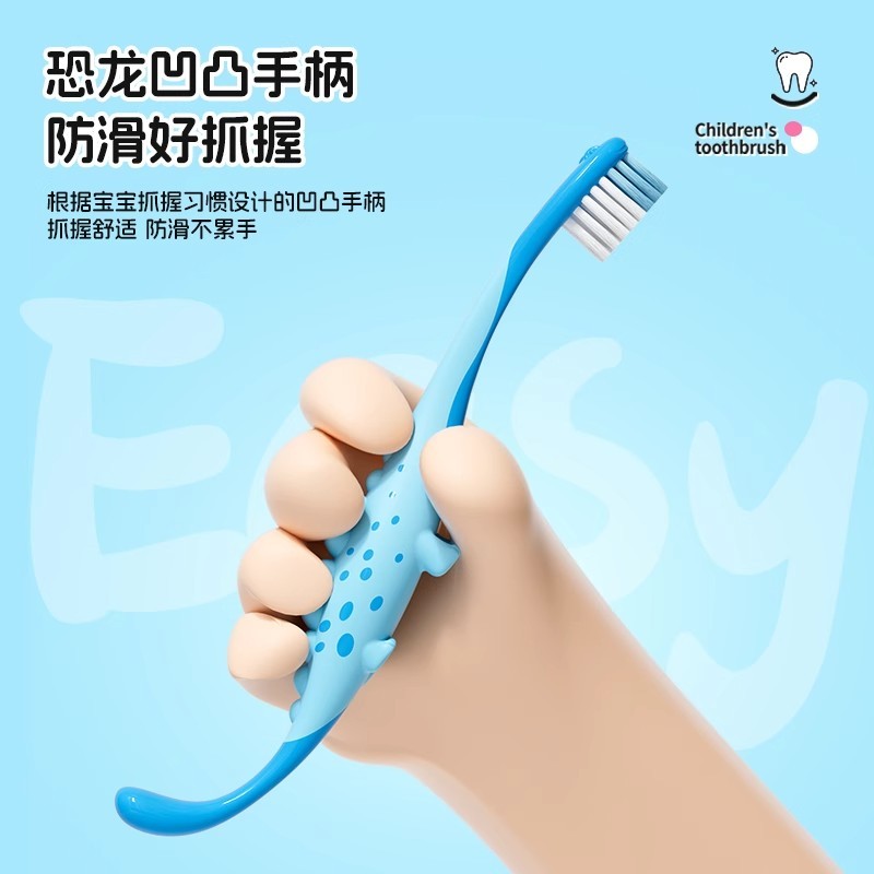 P5005 Dinosaur-Shaped Children's Toothbrush 3-Pack, Ages 6-12