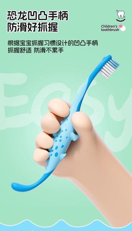 P5005 Dinosaur-Shaped Children's Toothbrush 3-Pack, Ages 6-12