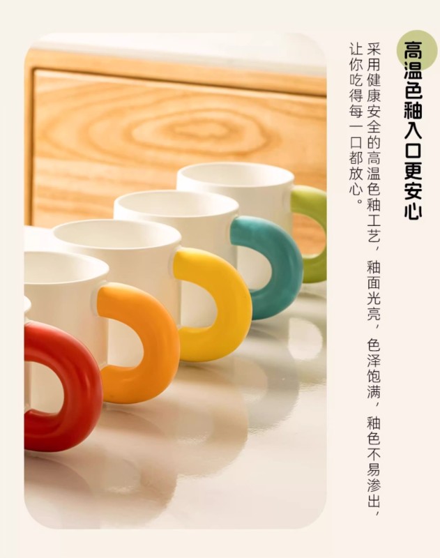 C0013 Personalized Mugs