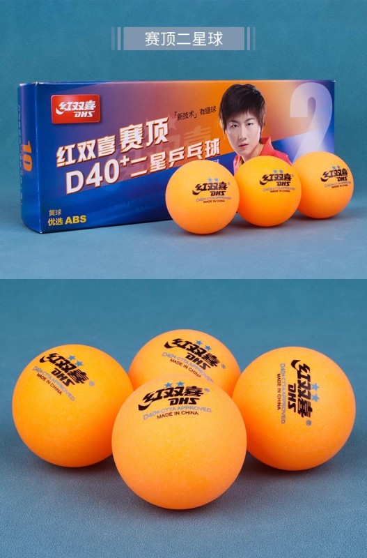 S3018 Double Happiness 10-Piece Table Tennis Balls