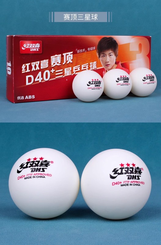 S3018 Double Happiness 10-Piece Table Tennis Balls