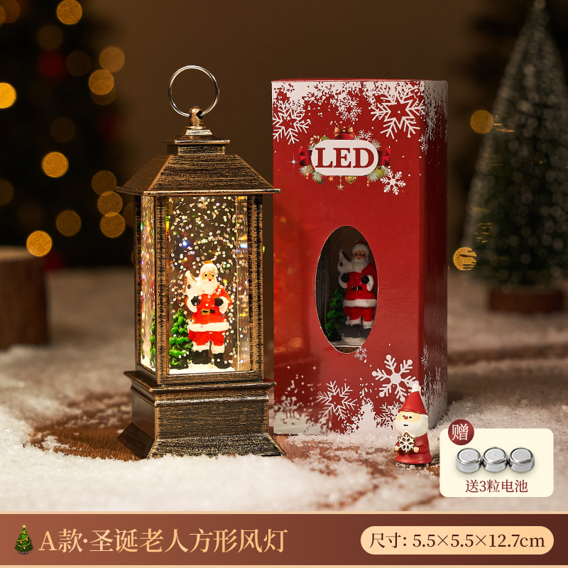 PT010 Christmas Wind Lantern