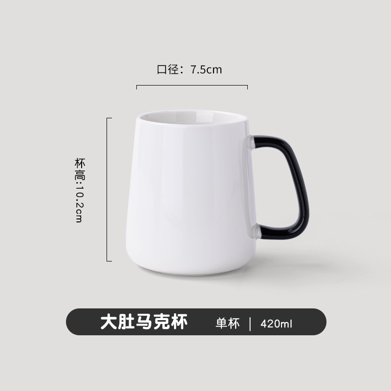 C0014 Personalized Mugs