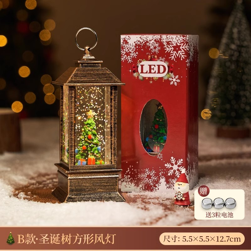 PT010 Christmas Wind Lantern