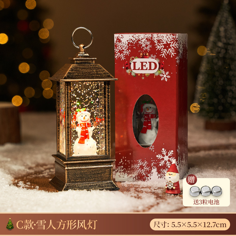 PT010 Christmas Wind Lantern