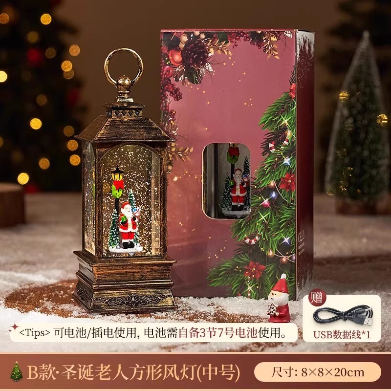 PT010 Christmas Wind Lantern