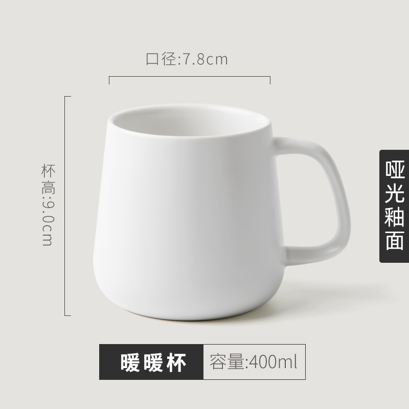 C0014 Personalized Mugs