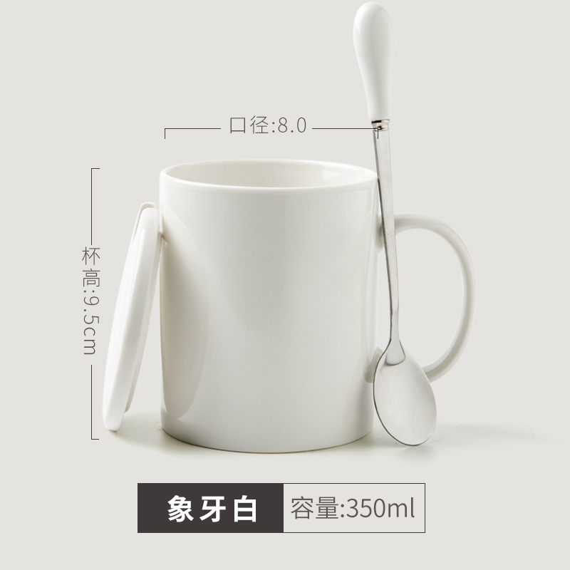 C0014 Personalized Mugs