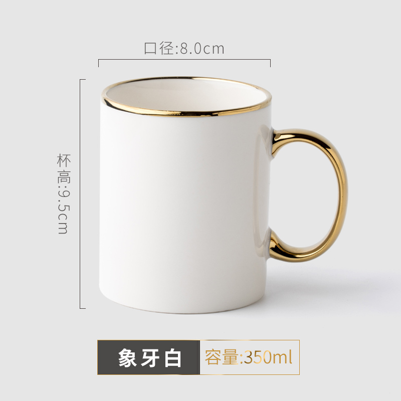 C0014 Personalized Mugs