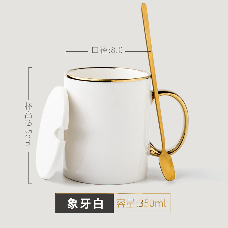 C0014 Personalized Mugs