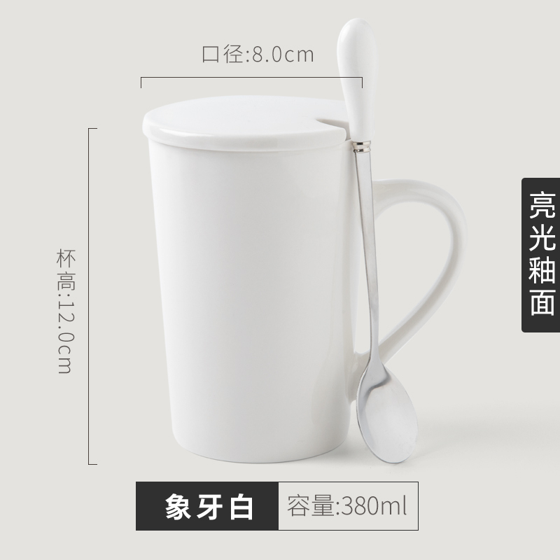 C0014 Personalized Mugs