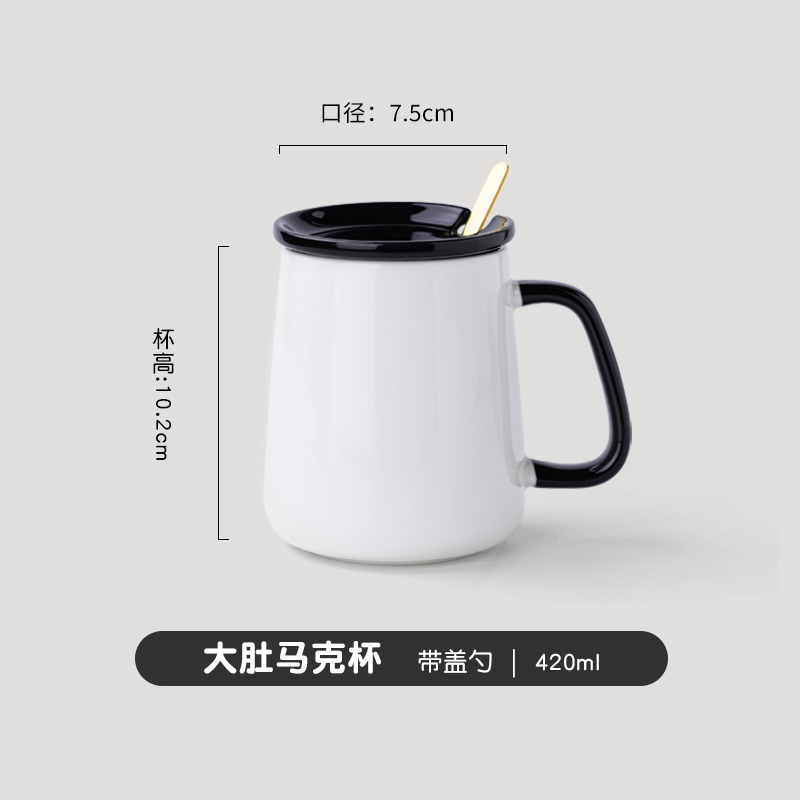C0014 Personalized Mugs