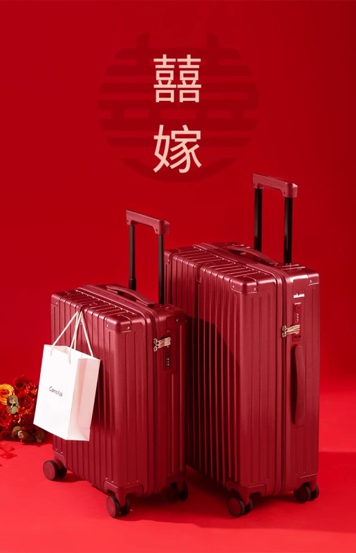 E9057 Paul Frank Bridal Luggage