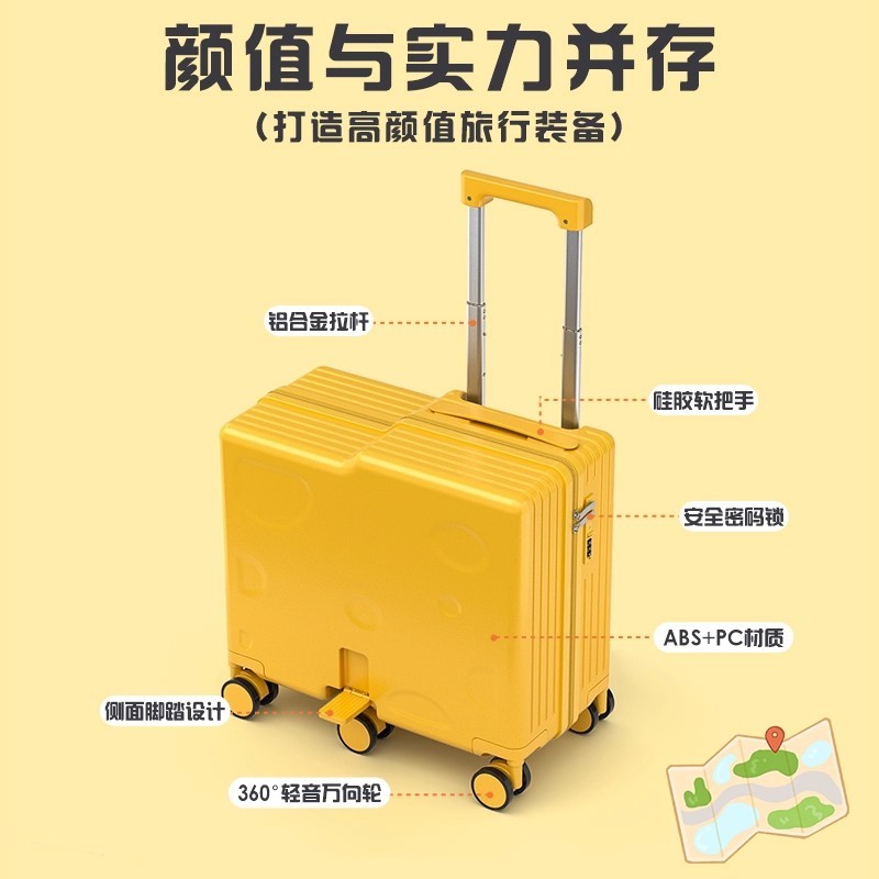 L0015 Paul Frank Kids' Ride-On Sliding Suitcase