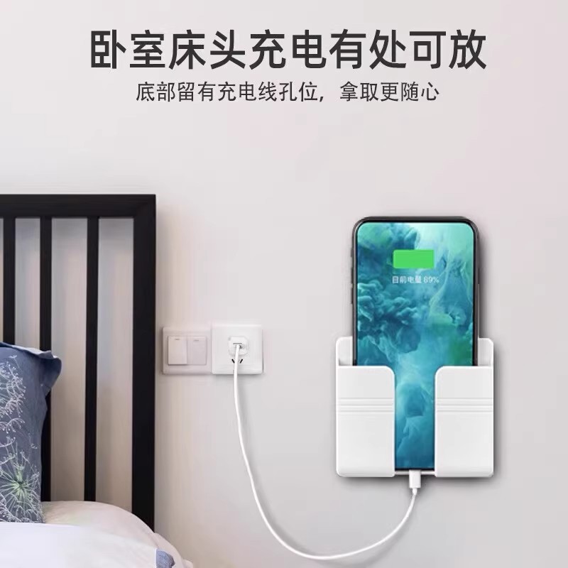 E9051 Wall-Mounted Phone Charging Mount