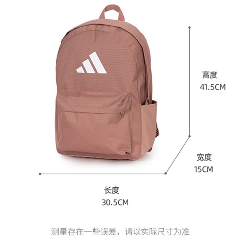 E9055 Adidas Stylish Backpack
