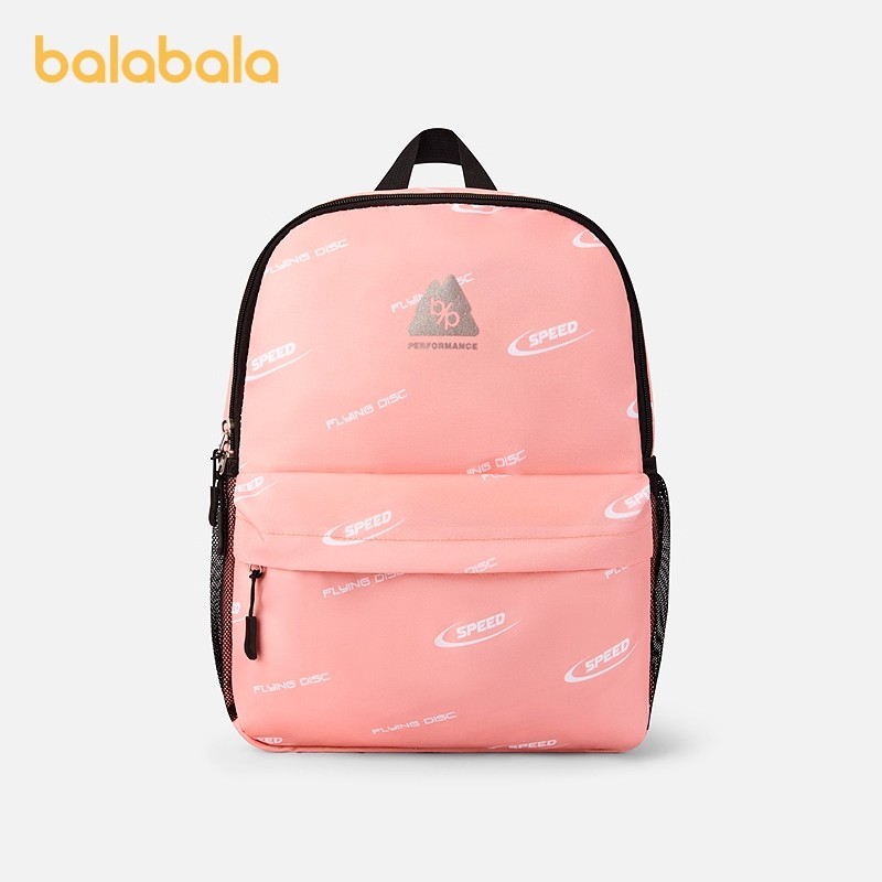 E9056 Balabala Kids' Backpack