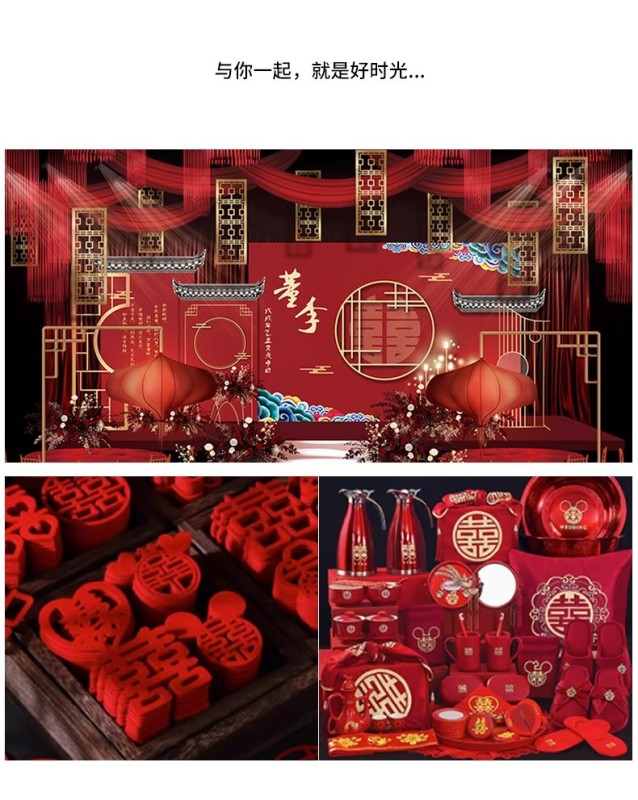 E9057 Paul Frank Bridal Luggage