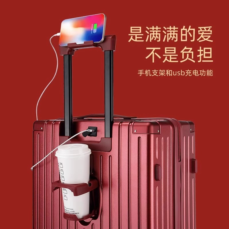 E9057 Paul Frank Bridal Luggage