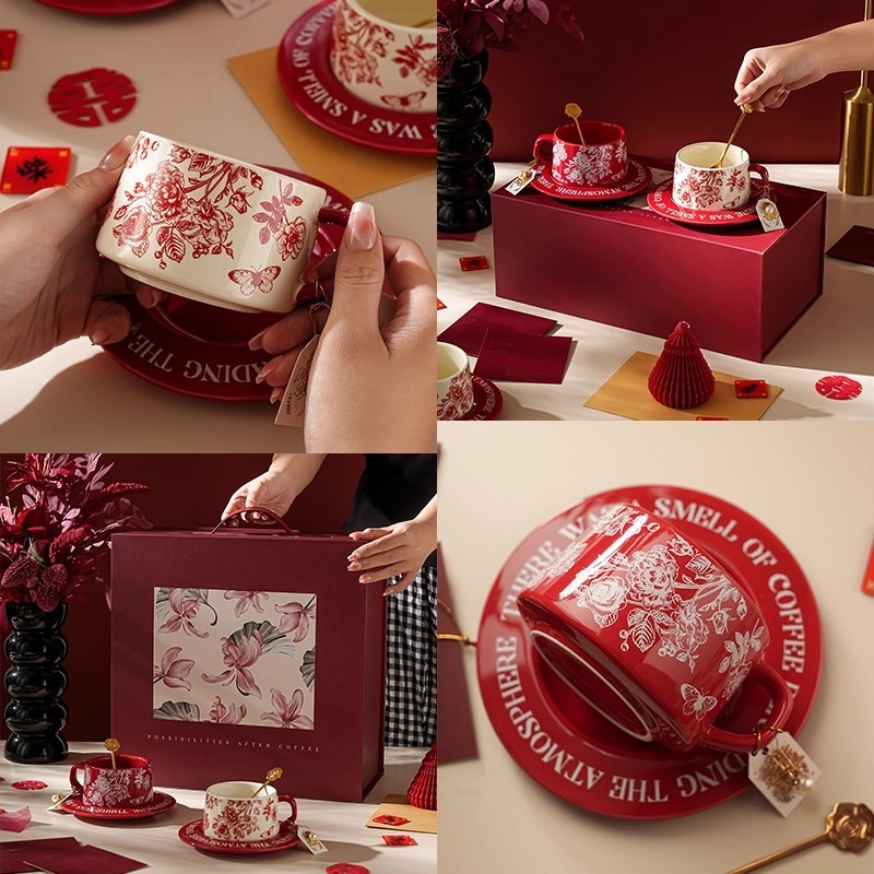 H0015 Festive Coffee Cup Pair Set
