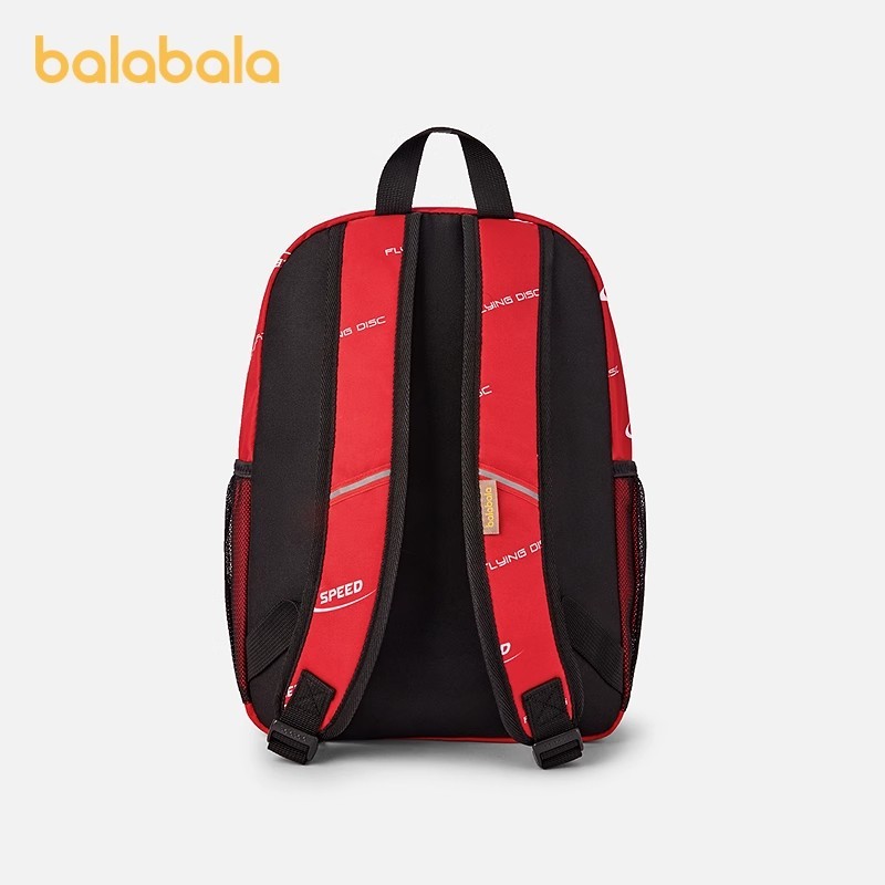 E9056 Balabala Kids' Backpack