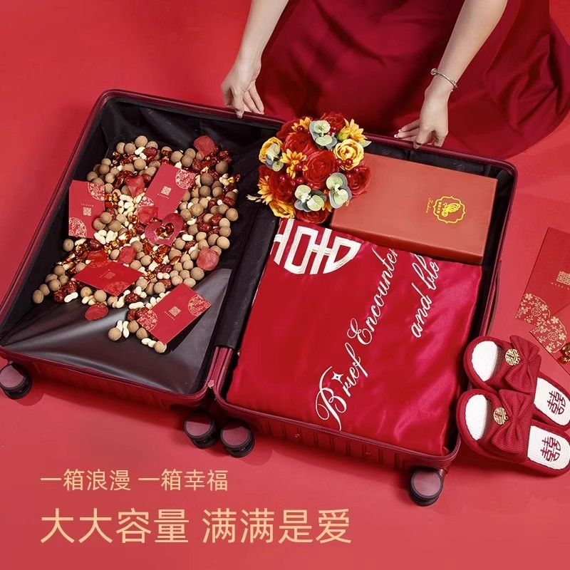 E9057 Paul Frank Bridal Luggage