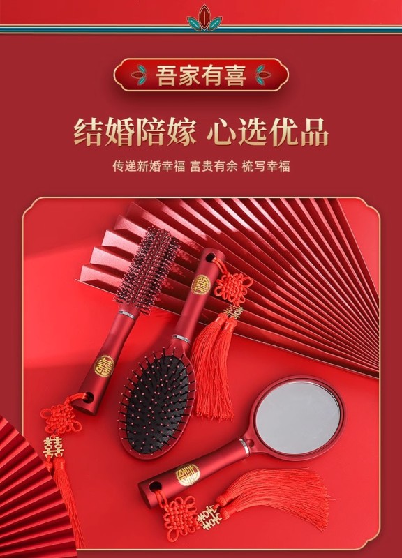 T0066 Bridal Comb Set