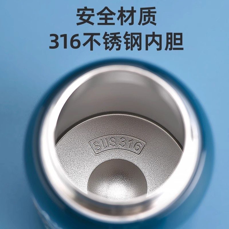 H0016 Disney Kids' Insulated Water Bottle