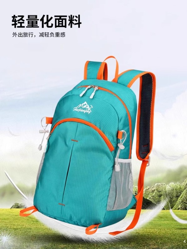 L0016 Foldable Lightweight Outdoor Sports Backpack