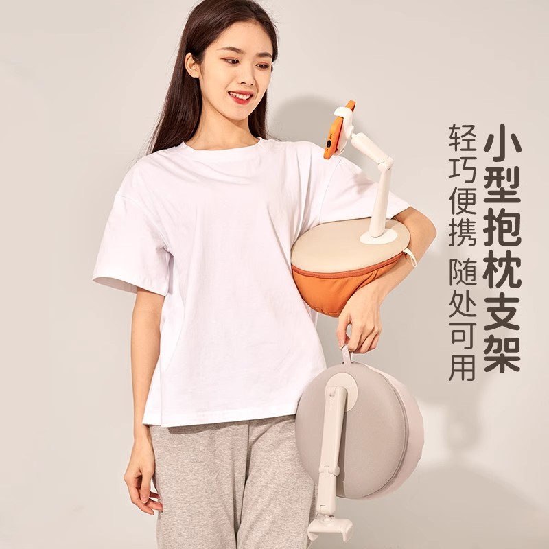 E9053 Pillow-Shaped Phone Stand