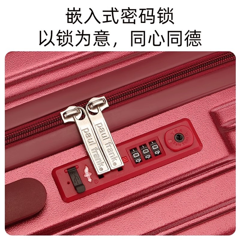 E9057 Paul Frank Bridal Luggage