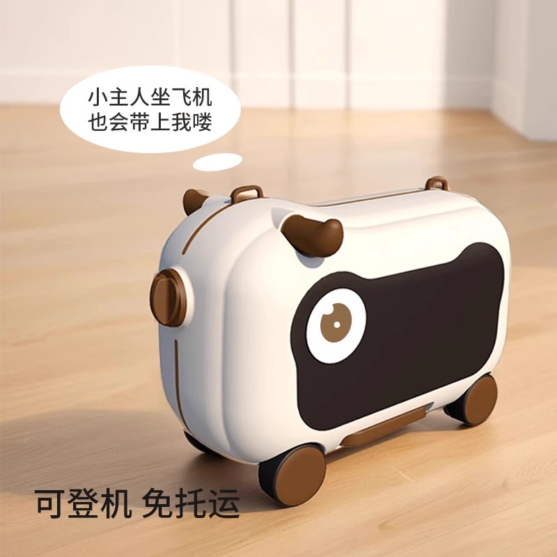 L0014 Kids' Ride-On Sliding Suitcase