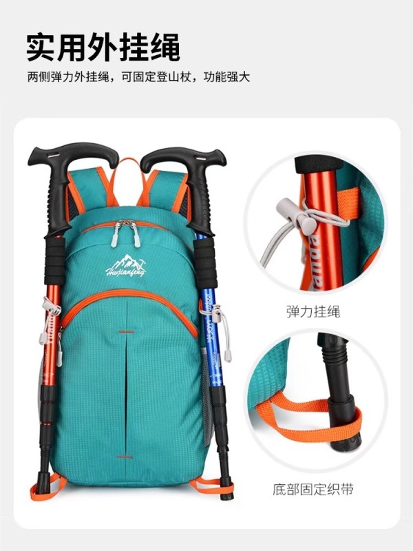 L0016 Foldable Lightweight Outdoor Sports Backpack
