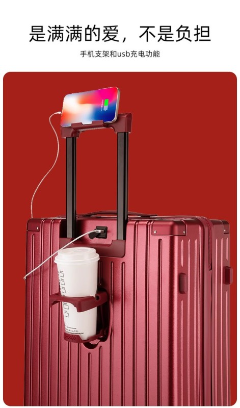 E9057 Paul Frank Bridal Luggage