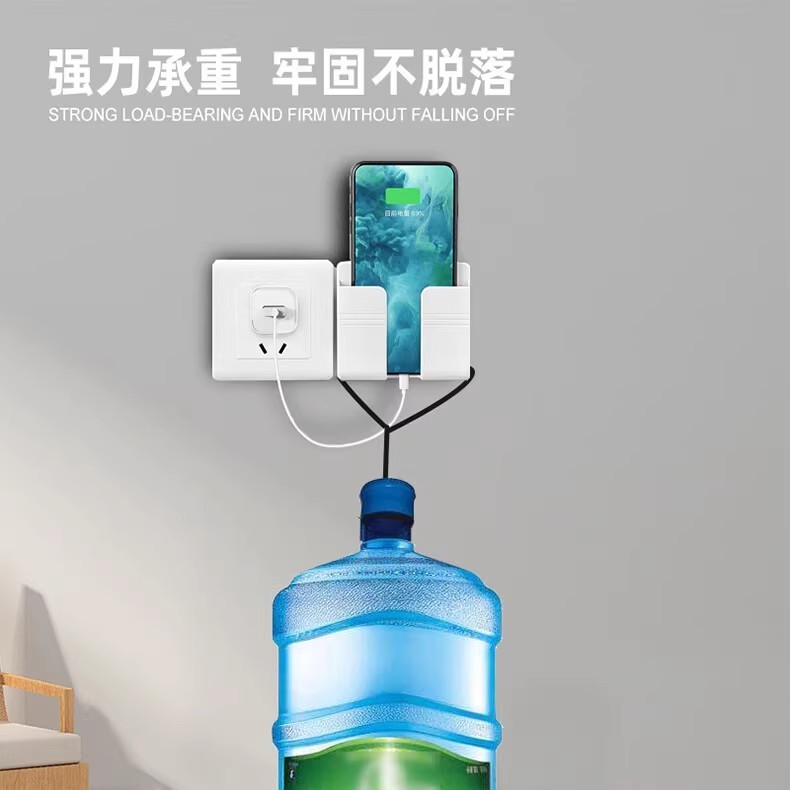 E9051 Wall-Mounted Phone Charging Mount