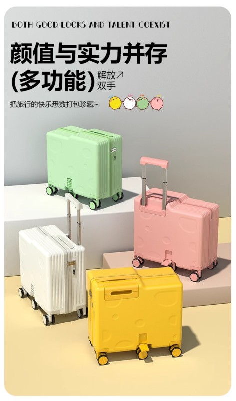 L0015 Paul Frank Kids' Ride-On Sliding Suitcase