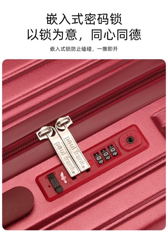 E9057 Paul Frank Bridal Luggage