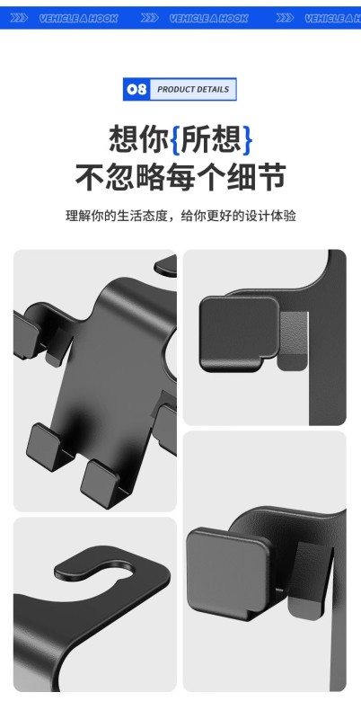 A0007 Multi-functional Car Rear-Seat Phone Mount