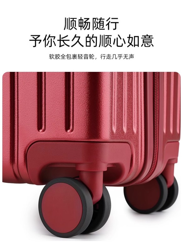 E9057 Paul Frank Bridal Luggage